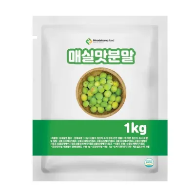 매실맛분말 1kg