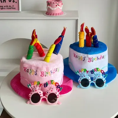 생일케이크모자 생일 파티 생일 파티 용품 생일 파티 성인 생일 모자 생일 모자 생일 케이크