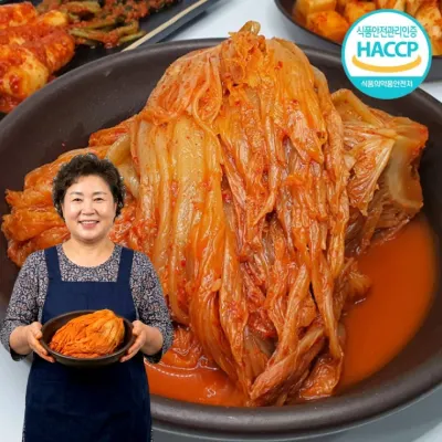전라도 당일제조 자연숙성 묵은지 김치 10kg (100% 국산재료)
