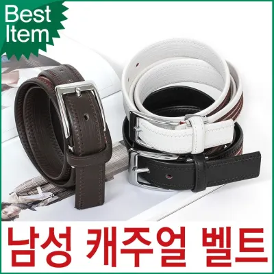 블루캣츠 TQA02 튀빙겐스미스 남성 캐주얼 가죽벨트