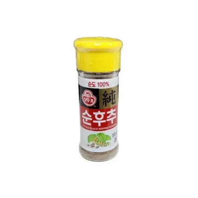 루미나D 순후추병20g