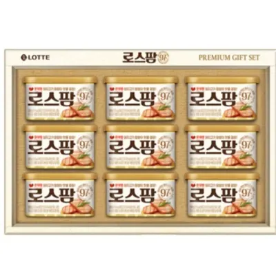 햄선물세트 200g 9개 추석단체선물 직원명절선물 설날선물세트