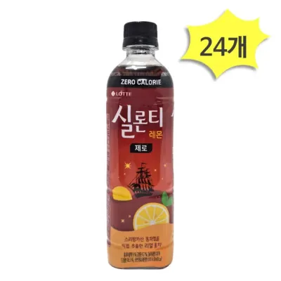 실론티 레몬 제로 500ml x 24개