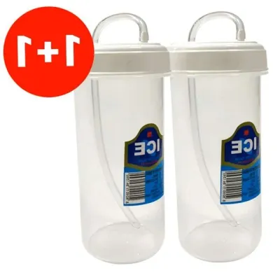 빨대컵 환자용컵 병원용컵 휴대용물병 물통세트 300ml
