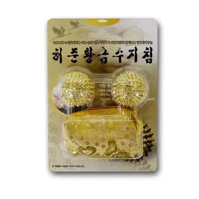 고허준 황금 수지침 -M/혈침기/자성혈침기/지압/혈액순환/안마/안마기/돌돌이/지압기