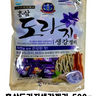 [도매꾹 단독특가] 홍삼도라지생강 젤리 -500g/ 명절선물 / 건강간식 / 효도선물