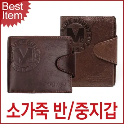 블루캣츠 MJ2092 블루마운트 소가죽 남성지갑 반지갑 중지갑
