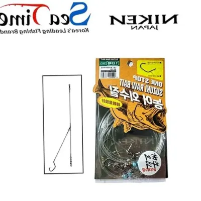 외수질 농어 생미끼 낚시채비 바다낚시 세트