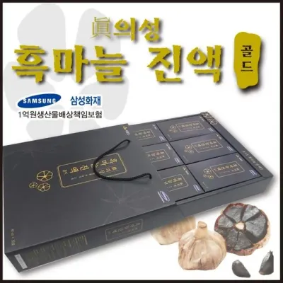 흑마늘 진액 60ml 박스포장 당일발송마늘진액 의성흑마늘 30포 골드
