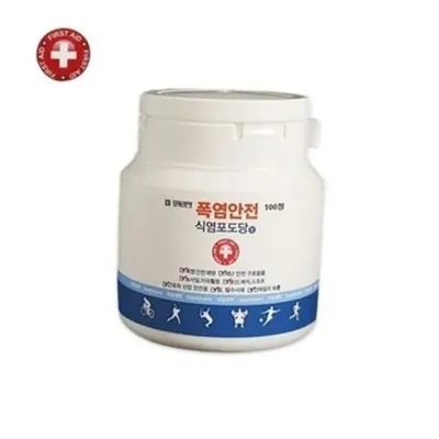 식염 포도당 정 식염 포도당 전해질 스포츠 제형 폭염 휴대용 영양소 보충제 근로자 영양제 미네랄 배출