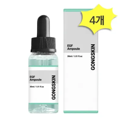 공스킨 EGF 앰플 30ml x 4개