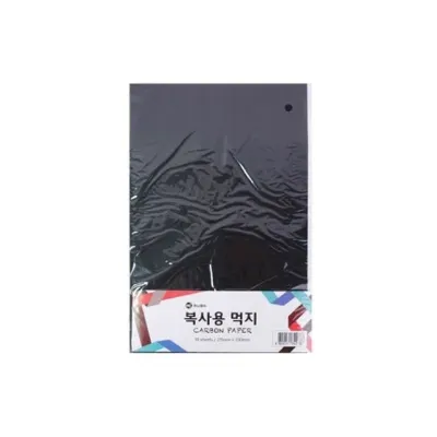 A4 카본지 복사용 먹지 흑색 깜지 100매 사무용 문서정리