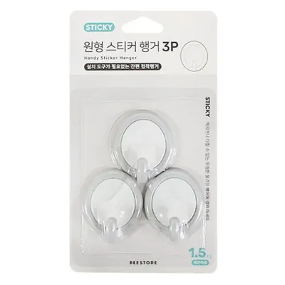원형 스티커 행거 3p 옷걸이 수건 행주 걸이 도어훅