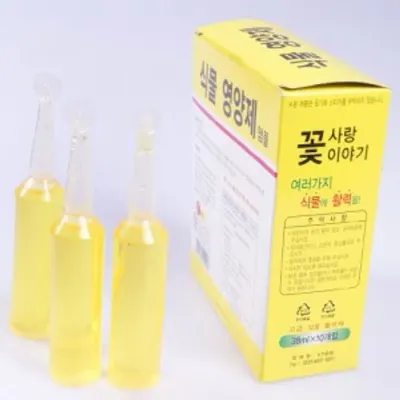 식물 영양제 화분 식물 꽃 키우기 화단 영양제 10p
