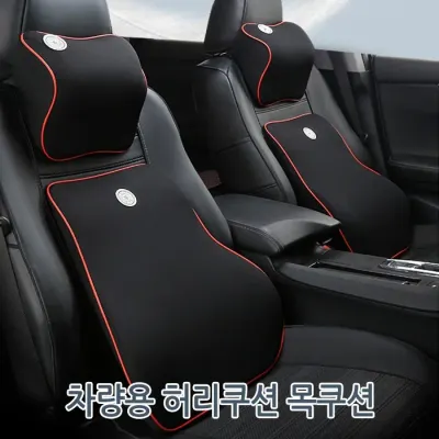 [월드온] 땡처리반품불가 차량용 목쿠션특가 목베개 메쉬쿠션 메모리폼 쿠션 운전필수품
