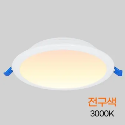다운라이트 LED NEW V2 6150mm 1