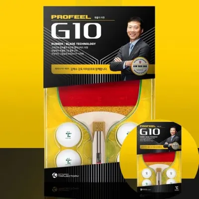 탁구라켓 프로필 G10 펜홀더 탁구공 세트 탁구 탁구채 탁구용품