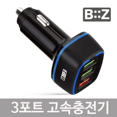 고속 차량충전기 USB 3포트 C타입 버스 트럭 12V 24V 급속충전기 18W+12W