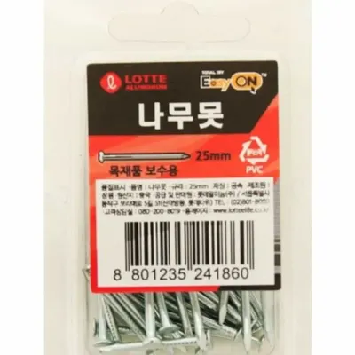 나무못 25mm 30개입