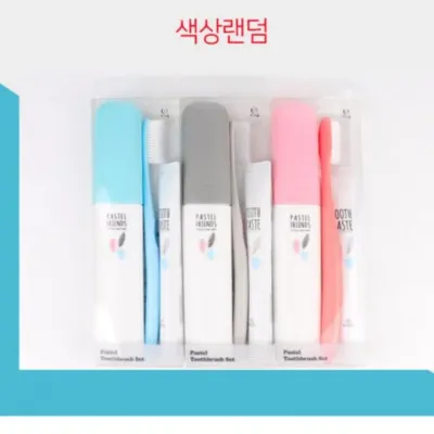 칫솔치약세트1p 여행용 관리 구강 칫솔 여행용 치약 세트