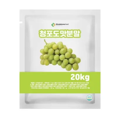 청포도맛분말 20kg