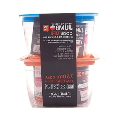 대용량 밀폐용기 세트 주방 식품보관용기 2개 750mlx