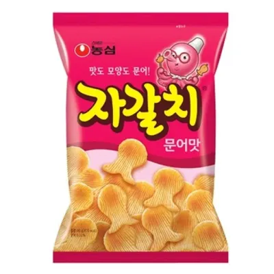 자갈치 해산물 본연의맛 120g 신선포장 간편