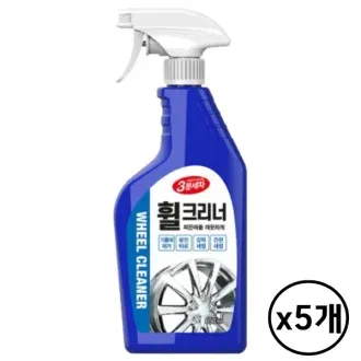카렉스 3분세차 휠크리너 650ml 5개