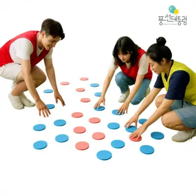 풍선대통령 원형 판뒤집기 14T 25개입 체육대회 단체게임 팀게임 운동회 레크레이션 학교체육