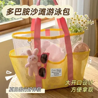비치백 그리드 수영 패키지 해변 전용 샤워 대용량 샤워 휴대 양치질 그물 비치 수영복 수납22