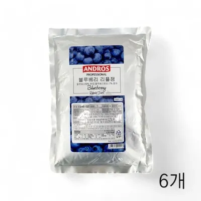 앤드로스 블루베리 리플잼 1kg X 6개 과일쨈 식빵잼
