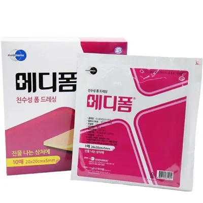 메디폼 20x20cmx5mm (10매/박스) /진물나는 상처/상처피복제/습윤밴드