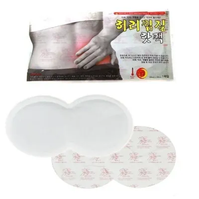 KC인증 붙이는 허리 핫팩 찜질 파스형 찜질팩 허리찜질 파스핫팩 군용 장시간