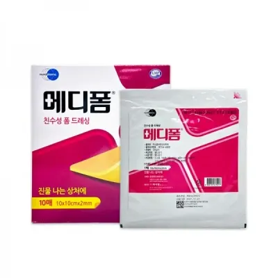 메디폼 10x10cmx2mm (10매/박스) /진물나는 상처/상처피복제/습윤밴드0