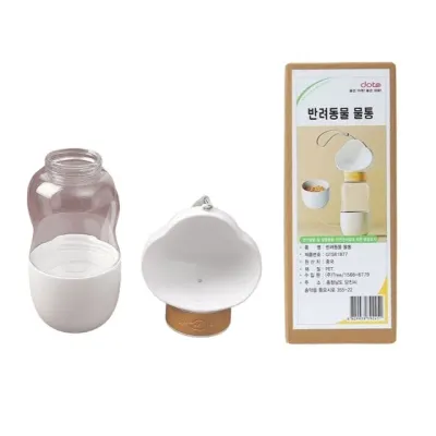 강아지 물병 애견 산책 휴대용 물컵 350ml 구름 식수대 식기 물통