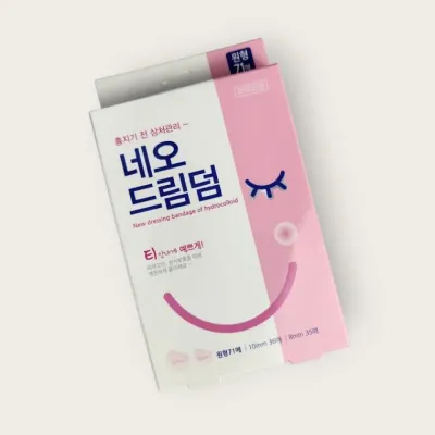 드림덤 네오드림덤 재생밴드 원형 여드름패치 밴드 71매