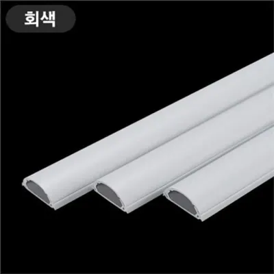 pvc 라운드 몰딩 pvc 바닥 몰딩 내구성 인테리어 케이블 전선 숨기기 셀프