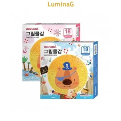 수채물감 18색 6ml 초등 미술 준비물 세트 만들기 색칠놀이