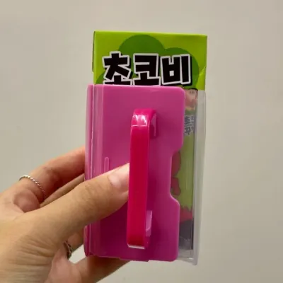 접이식 우유팩 홀더 케이스 손잡이 우유컵