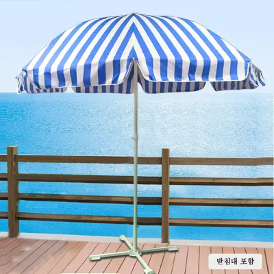 스트라이프 파라솔A (2.4mx2.5m) (블루)