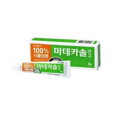 마데카솔 연고 8g