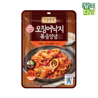 가정식백반 기사식당 자취템 요리레시피 볶음양념 낙지볶음양념 10개 120g