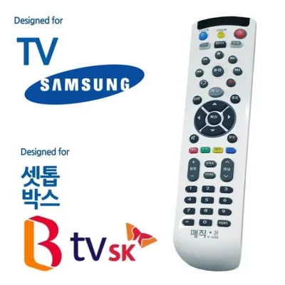 무선조작 컨트롤기 통합TV 리모트기기 백색