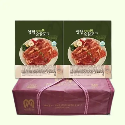 양념 돼지갈비 포크 선물세트 2팩 구정 답례품 설날 명절 설 선물 단체