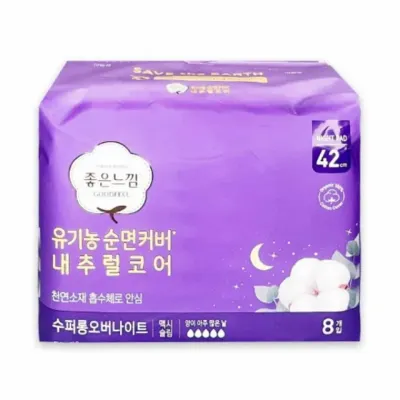 맥시슬림 오버나이트 8P 여성생리대 양많은날생리대 순면생리대