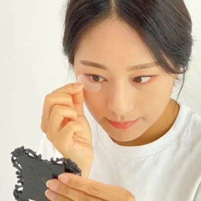 눈가 테이프 팔자 얼굴 눈밑 리프팅 방지 패치 주름 주름 리프팅 패치 테이프 주름방지 눈밑 팔자 얼굴