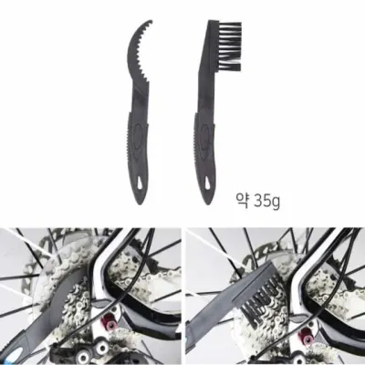 자전거 스프라켓 체인청소 청소솔 자전거청소 자전거세척 자전거세차