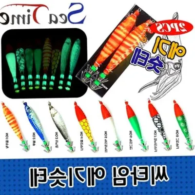 에기 쭈꾸미에기 한치에기 오징어에기 문어에기