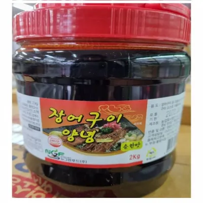 양념장 장어 더덕 생선구이에 순한맛 장어양념2kg 장어구이양념