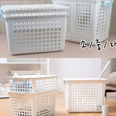 보관함 다용도수납함 보관함 통기성 플라스틱 정리함 적재함 베란다 손잡이 세탁실 수납함
